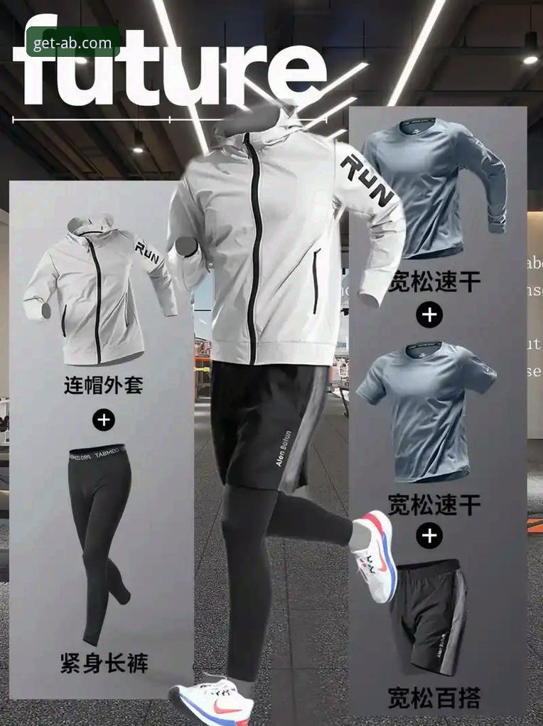 ab体育app下载功能详解 ab体育官网正版深度评测:从下载到实战,全面解析核心功能