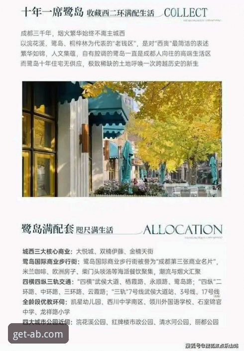 ab体育官网正版流畅操作深度评测：47.1MB安装包背后的专业体验逻辑