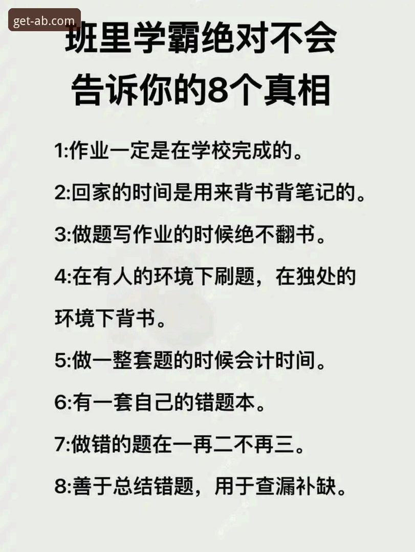 ab体育app下载安全吗？技术评测告诉你真相